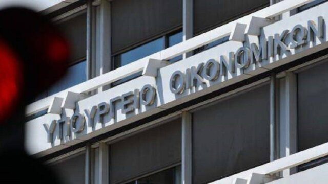 ΥΠΟΙΚ: Τσακαλώτος-ΣΥΡΙΖΑ αντί να ζητήσουν συγγνώμη για τα capital controls ζητούν και τα ρέστα