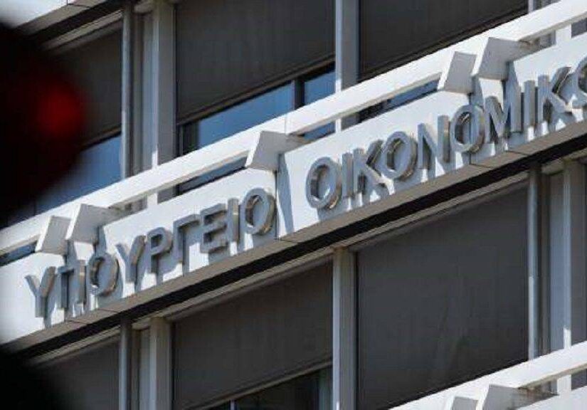 ΥΠΟΙΚ: Τσακαλώτος-ΣΥΡΙΖΑ αντί να ζητήσουν συγγνώμη για τα capital controls ζητούν και τα ρέστα