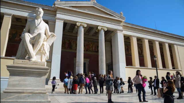 Αλλαγές στα ΑΕΙ – Τέλος στους «αιώνιους φοιτητές»