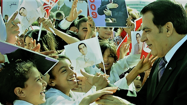 Τυνησία: το ακούραστο «εργαστήρι» της δημοκρατίας στον αραβικό κόσμο, Πάνος Κουργιώτης
