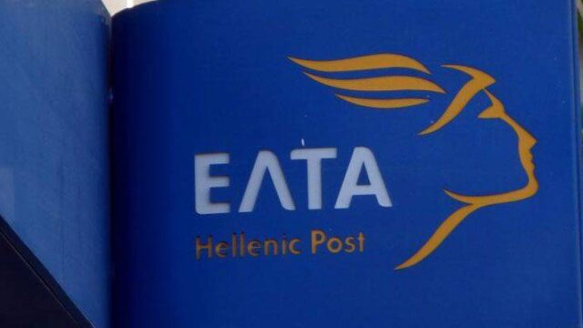 ΕΛΤΑ και Alpha Bank υπέγραψαν Μνημόνιο Στρατηγικής Συνεργασίας