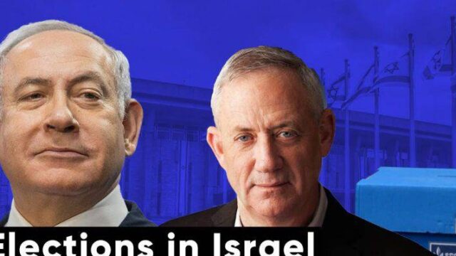 Ισραήλ εκλογές -“Ισοπαλία”: Προς κυβέρνηση εθνικής ενότητας;