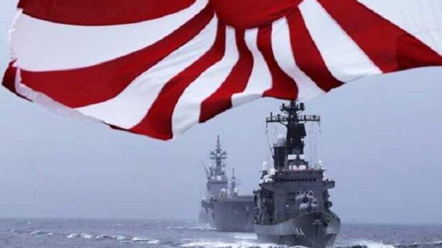 Ιαπωνία: Αρνείται συμμετοχή στη ναυτική επιτήρηση στο Ορμούζ