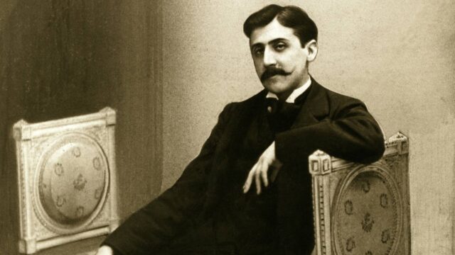 Επιστολές του Μαρσέλ Προυστ θα βγουν σύντομα σε δημοπρασία