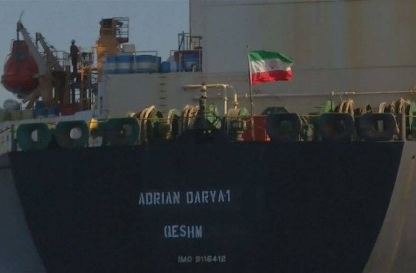Στα ανοιχτά της Συρίας το ιρανικό δεξαμενόπλοιο Adrian Darya 1
