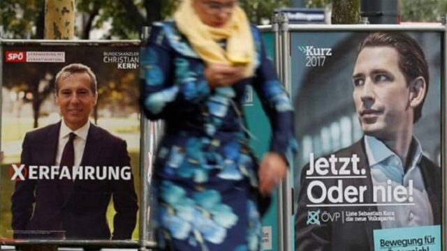 Τα σενάρια για τον σχηματισμό κυβέρνησης στην Αυστρία