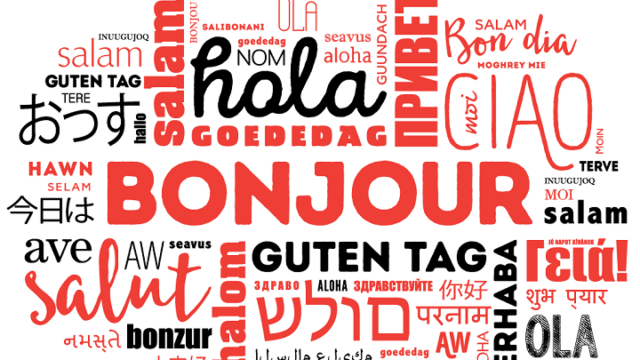 Όλες οι γλώσσες της Γης μεταφέρουν πληροφορίες με τον ίδιο ρυθμό…