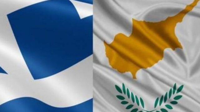 Τηλεφωνική επικοινωνία Παυλόπουλου – Αναστασιάδη για εξελίξεις σε Κυπριακό