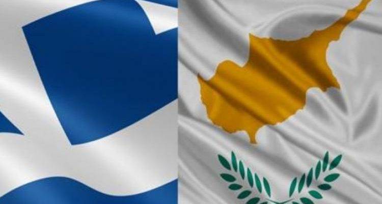 “Σταθερή η θέση Ελλάδας-Κύπρου απέναντι στις τουρκικές προκλήσεις…”