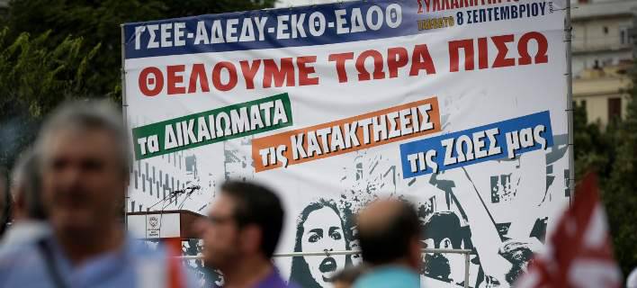 Ολοκληρώθηκαν χωρίς επεισόδια τα συλλαλητήρια στη Θεσσαλονίκη