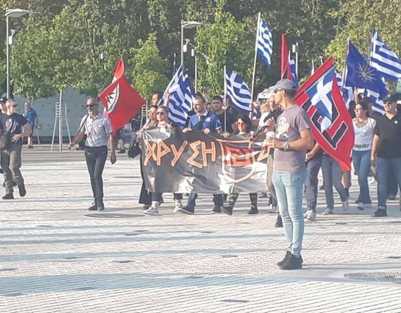 Με Κασιδιάρη και προληπτικές προσαγωγές το συλλαλητήριο για τη Μακεδονία