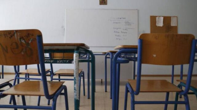 Εξαρθρώθηκε εγκληματική οργάνωση που διακινούσε ναρκωτικά σε σχολείο της Πάτρας