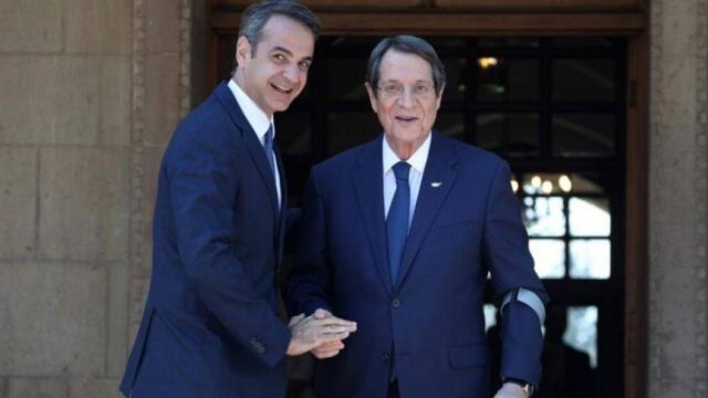 Να ξαναρχίσουν οι διαπραγματεύσεις στο Κυπριακό συμφώνησαν Μητσοτάκης και Αναστασιάδης