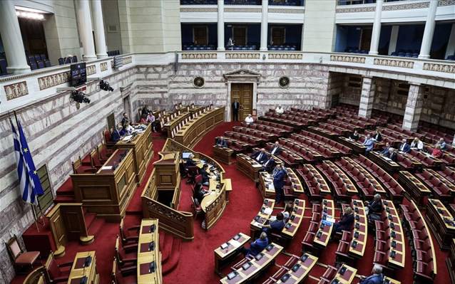 Βουλή: Ψηφίστηκαν οι αλλαγές για τη Διάσκεψη Προέδρων και την Εθνική Αρχή Διαφάνειας