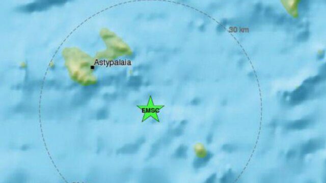 Σεισμός πριν λίγο στην θαλάσσια περιοχή της Αστυπάλαιας