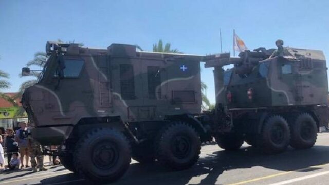 Κύπρος: Παρέλαση με πρωταγωνιστές τα σερβικά πυροβόλα Nora