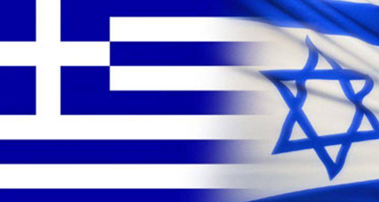 Ισραηλινός πρέσβης: Στρατηγικής σημασίας η σχέση με την Ελλάδα