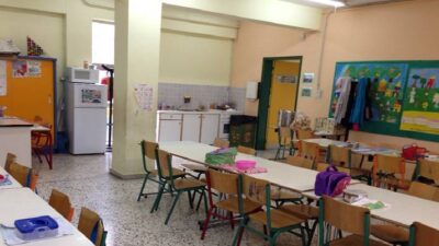 Είκοσι Δημόσια Ωνάσεια Σχολεία θα λειτουργήσουν από τον Σεπτέμβριο