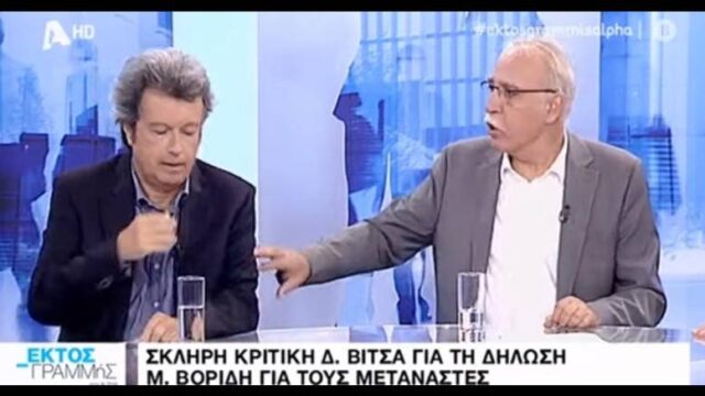 Κέρδισε την πρώτη μάχη ο Πέτρος Τατσόπουλος