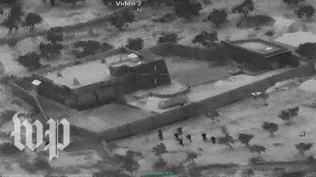 Το βίντεο της επιχείρησης εξουδετέρωσης του Αλ Μπαγντάντι