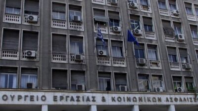 Συλλογικές συμβάσεις: Ιστορική συμφωνία για την επαναφορά τους