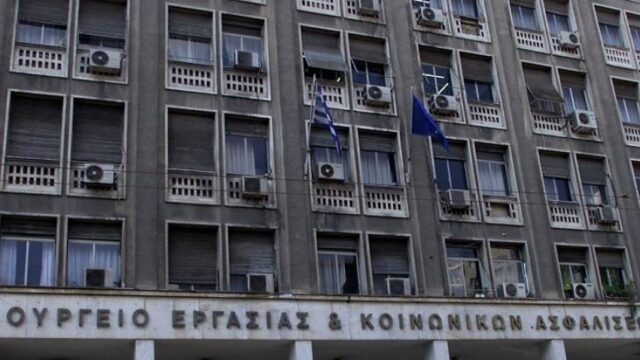 Συλλογικές συμβάσεις: Ιστορική συμφωνία για την επαναφορά τους