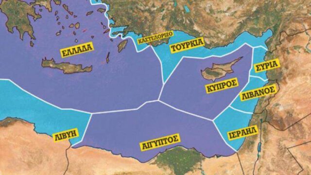 Η Κύπρος καταδικάζει την συμφωνία Τουρκίας – Λιβύης