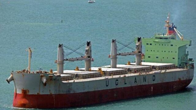 Πειρατές κατέλαβαν νορβηγικό πλοίο… απήγαγαν εννέα μέλη του πληρώματος