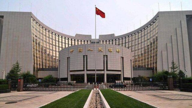 Υποκατάστημα στην Αθήνα ανοίγει η Bank of China