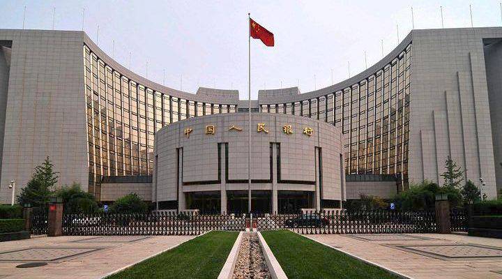 Υποκατάστημα στην Αθήνα ανοίγει η Bank of China