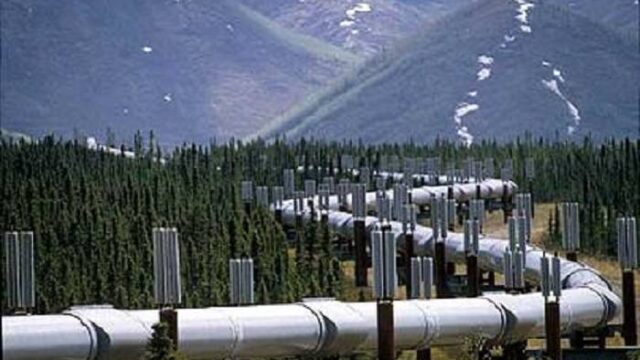 Τραμπ: Δημοπρασία εδαφών προς πετρελαϊκή εκμετάλλευση στην Αλάσκα