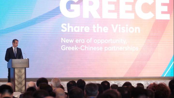 Επίσκεψη Μητσοτάκη στην Κίνα… Η Ελλάδα αναζητά επενδύσεις