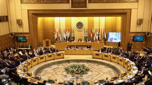 Ο Αραβικός Σύνδεσμος συνεδριάζει, έκτακτα, λόγω ανακοίνωσης ΗΠΑ
