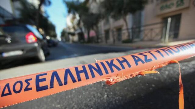 “Ντροπή για την Ελλάδα η αδυναμία εξάλειψης της τρομοκρατίας”