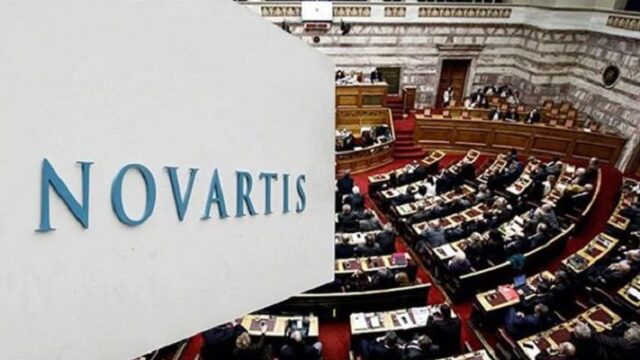 Στο αρχείο ο φάκελος Novartis για Αβραμόπουλο-Άδωνι