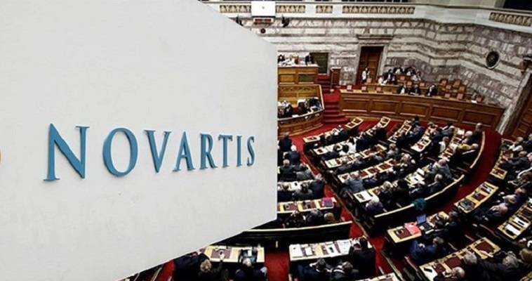 Στο αρχείο ο φάκελος Novartis για Αβραμόπουλο-Άδωνι