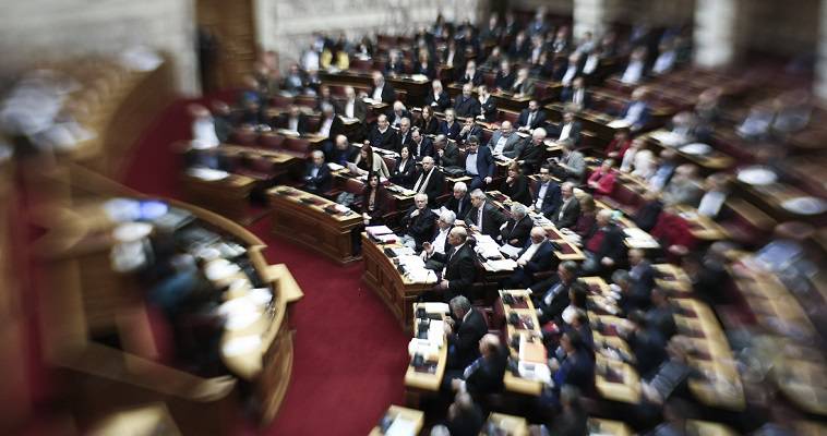 Προ ημερησίας διατάξεως συζήτηση θα ζητήσει ο ΣΥΡΙΖΑ για το “μαξιλάρι”
