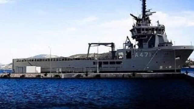 ΑΤΛΑΣ Ι: Ιδού το νέο πλοίο του Πολεμικού μας Ναυτικού