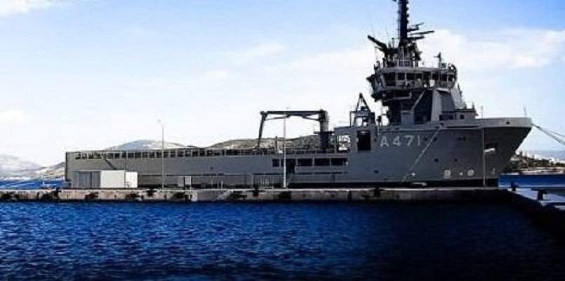 ΑΤΛΑΣ Ι: Ιδού το νέο πλοίο του Πολεμικού μας Ναυτικού
