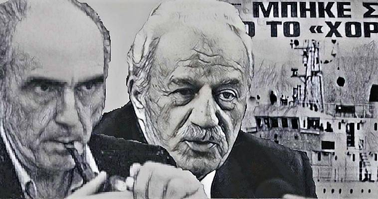 Τι έλεγαν τα ελληνικά κόμματα όταν εκδηλώθηκε η τουρκική απειλή, Βασίλης Ασημακόπουλος