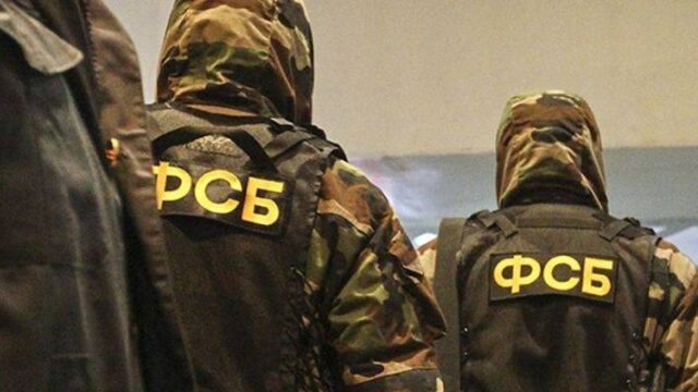 Νεκρό και δεύτερο στέλεχος της FSB από την επίθεση στην Μόσχα