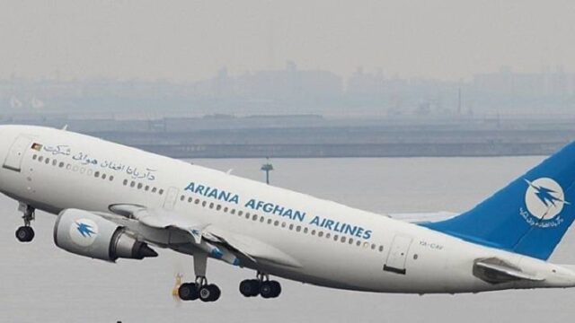 Αεροπλάνο της Ariana Afghan Airlines συνετρίβη στο Αφγανιστάν