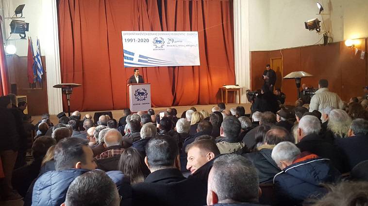 “Ομόνοια”: 29 χρόνια αγώνας για την ελληνική μειονότητα στην Αλβανία