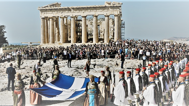 )Η πορεία του Έλληνα από τη φιλοτιμία στην ηλιθιότητα, Γιάννης Αλεξάκης