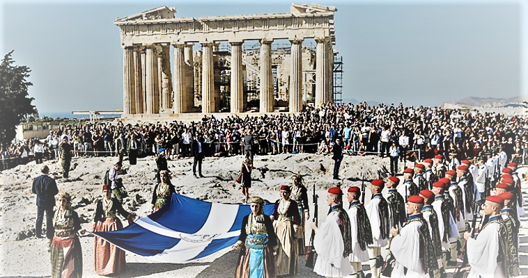 )Η πορεία του Έλληνα από τη φιλοτιμία στην ηλιθιότητα, Γιάννης Αλεξάκης