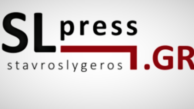 Ένα μεγάλο ευχαριστώ στους δυστυχώς λίγους που μας ενίσχυσαν οικονομικά