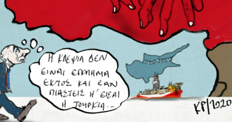 Οι κατευναστές σε Αθήνα-Λευκωσία "αγοράζουν" ειρήνη και η Τουρκία το εκμεταλλεύεται, Κώστας Βενιζέλος