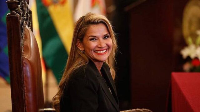 Υποψήφια η Τζανίνε Άνιες στις προεδρικές εκλογές στην Βολιβία