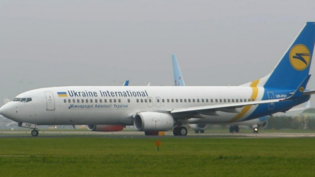 Ουκρανικό Boeing 737 συνετρίβη στην Τεχεράνη… όλοι νεκροί (vid./upd.)