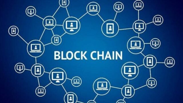 Πρώτη φορά «Blockchain» από ελληνικό δήμο